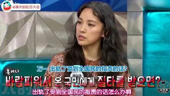 姨太吃瓜娱乐圈