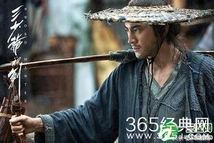 三少爷的剑 在线观看,剑影江湖，情仇恩怨