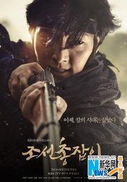 朝鲜枪手在线观看,揭秘神秘国度背后的惊心动魄