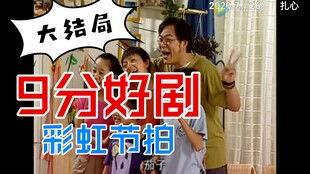 摇摆姊妹在线观看,在线重温经典舞曲风华