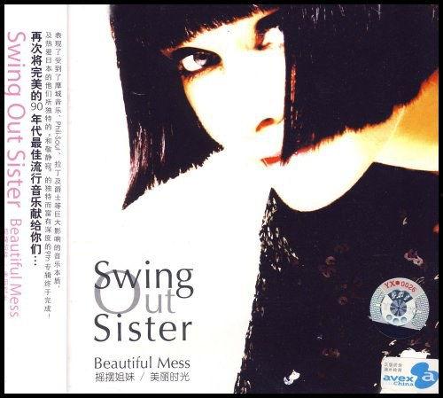 摇摆姊妹在线观看,在线重温经典舞曲风华