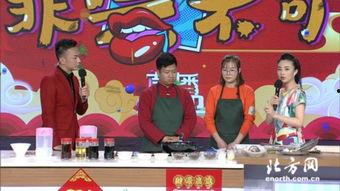 天津台在线直播观看,天津台在线直播精彩瞬间回顾