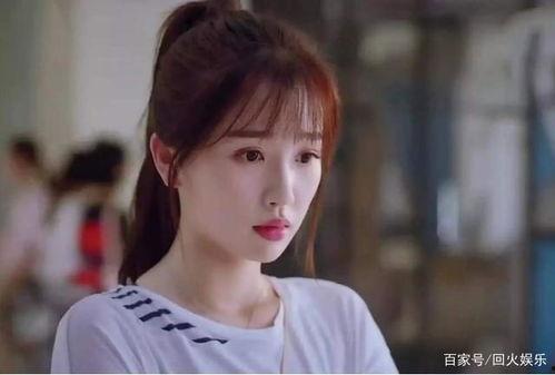 吃瓜娱乐圈虞书欣是谁啊