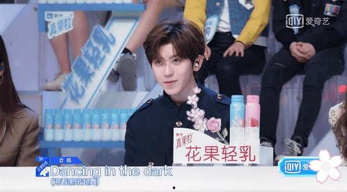 娱乐吃瓜酱精神分裂