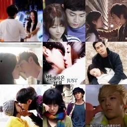 记忆韩剧在线观看,在线观看记忆韩剧指南