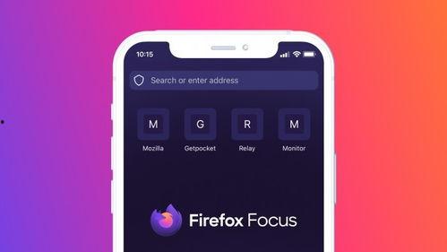 focus 在线观看,探索数字时代的观影新体验