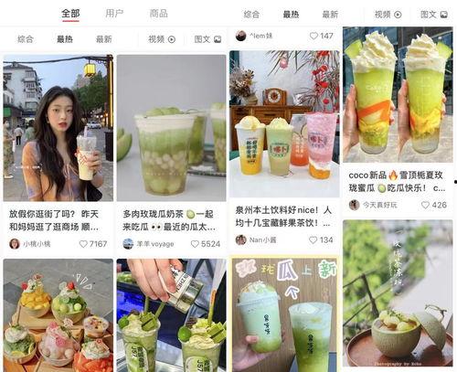 奈斯娱乐吃瓜,揭秘娱乐圈最新吃瓜事件，带你领略明星幕后故事