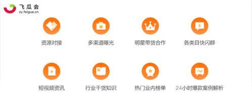 娱乐吃瓜号配音怎么弄,轻松打造吸睛内容！