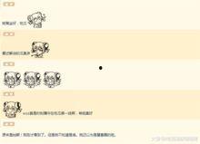 娱乐吃瓜解说文案