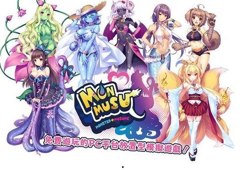 魔少女在线观看,在线观看，揭秘神秘魔法世界