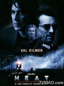 盗火线完整版在线观看,激情燃烧的盗贼传奇在线观影指南