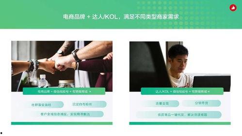 吃瓜娱乐封面怎么做的视频