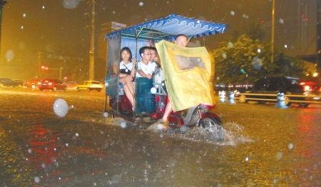 金沙在线观看,探索网络直播的魅力之旅