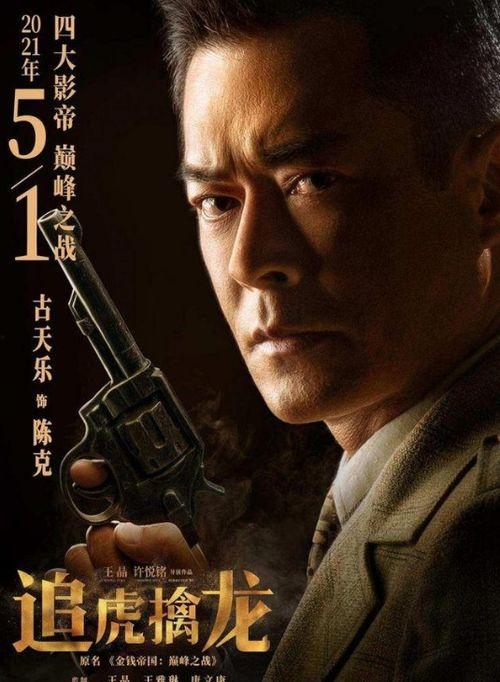 龙顺电影在线观看,畅享云端影视盛宴